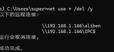 1739168935229